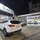 화진회초밥 화원 진천점 이미지