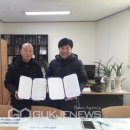 이천동 행정복지센터 이미지