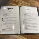 어전횟집 이미지