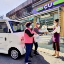 CU 도계점 이미지