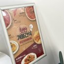 떡볶이가 맛있는 ‘욤카페 고잔점‘ : 포장 후기 📝