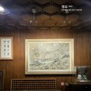 인천국제CC 비회원 예약 방법, 1부 첫 티업, 스피드한 캐디 후기 OUT-&gt;IN 코스