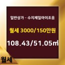 골드공인중개사사무소 이미지