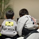 미호재 부산역점 이미지