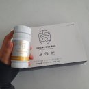 안국건강 루테인,비타민D 눈건강에 좋다고 하여 먹고있어요