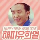 마일스톤(milestone) 이미지