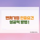 지산 행정사 사무소 이미지