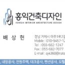 영진모텔 이미지