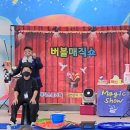 대정초등학교(병설) 이미지