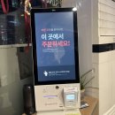 일산 웨스턴돔 떡볶이 맛집 신전떡볶이 메뉴판 맵기 주차정보