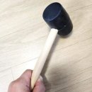해머가구 쇼핑하우