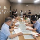 금산군청 이미지