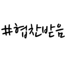 하대동289 이미지