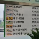 발해한식뷔페 이미지
