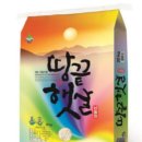 한반도 유통