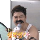 모랑