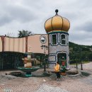 훈데르트바서파크 이미지