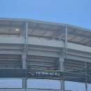 내 생에 첫 우승 무적 엘지! 정규 우승을 축하해!