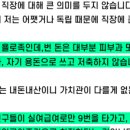 명도실업 이미지