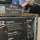 황금로 70번길(학운초등학교 주변) | 김포 LP카페 : 음악과 커피를 즐길 수 있는 양촌 카페 CHEZ
