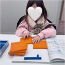 꿈꾸는팩토수학