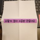 서정세차장 | 자동차진단평가사1급 자격증 후기