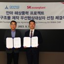 (주)우리플랜트 이미지