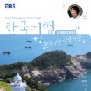 눈부시게 이미지