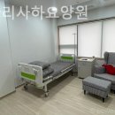 한울타리요양원 이미지