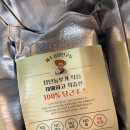 당근주스 | 제주 당근주스 송당친구들 당근쥬스 후기