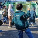 문흥초병설유치원 이미지