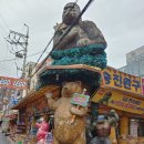 성진문구 이미지