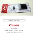 캐논 LP-E6N 미사용 배터리 , 캐논 LP-E12 배터리 팝니다 이미지
