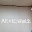 대신공조에어컨설치 이미지