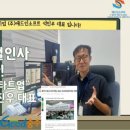 (주) 소망소프트 이미지