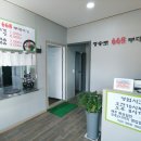 청송로668부대찌개 이미지