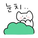 어여삐아 이미지