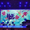 그림 읽어주는 여자 최지인의 갤러리 콘서트 이미지