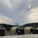 임진강 햇살 글램핑 이미지