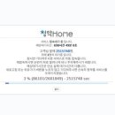 해머스미스커피무교다동점