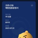 이성우내과의원 이미지