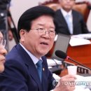 엄한의원 이미지