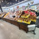 이마트에브리데이 분당정자점 이미지