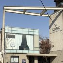 평화2동-07(한샘인테리어앞) | [W_07-2] 대구 웨딩링 계약 후기💍┃대봉동 수누주얼리 ┃견적 공유, 추천인코드 ⭕️