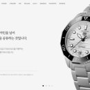 케이에이치테크 이미지
