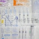 미엘동물병원 이미지