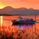 사문진로 이미지