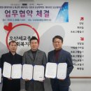 육고탁 세마역점 이미지