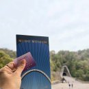 모세로 | [후기] 2박3일 시모세 아트어라운드 프리미엄 아트투어 2일차 | 미호미술관, 에키벤, 시모세 미술관, 시...