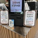 서산버거
